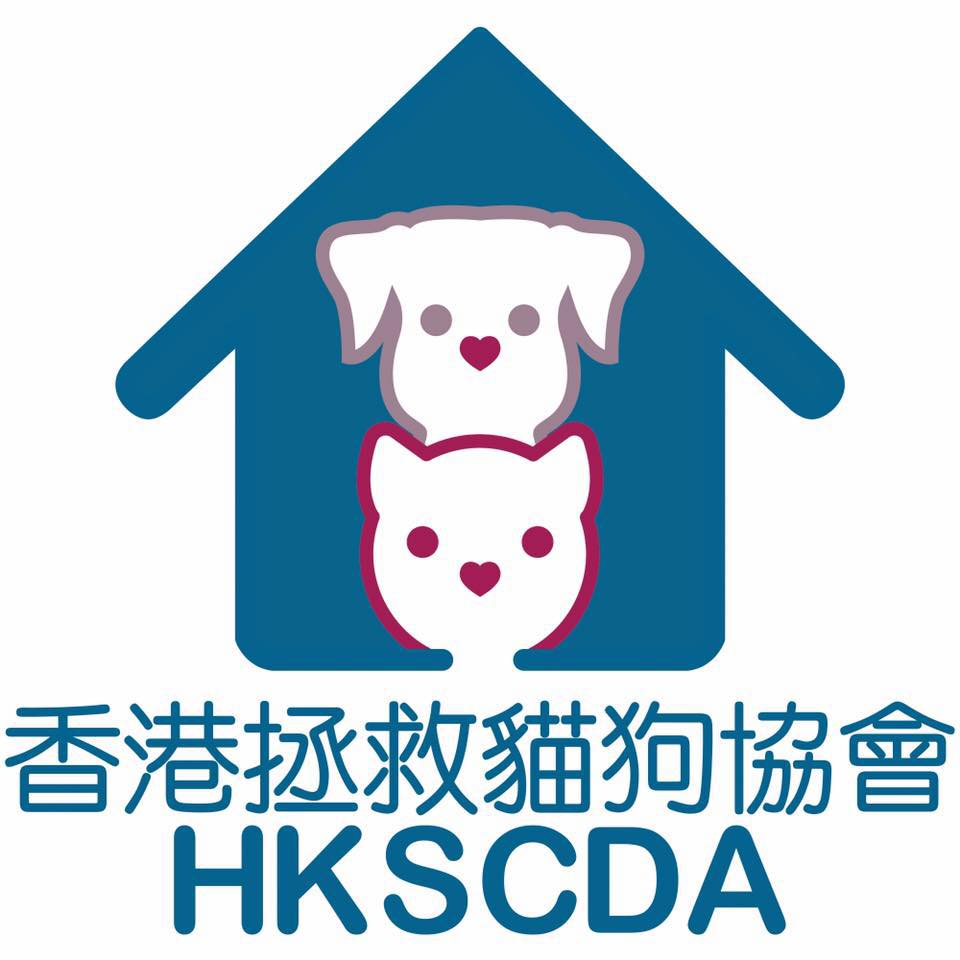 HKSCDA